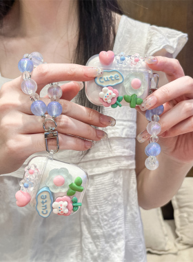 爱心兔子适用漫步者x5evo保护套AtomEvo女LolliProSE耳机套NewSou