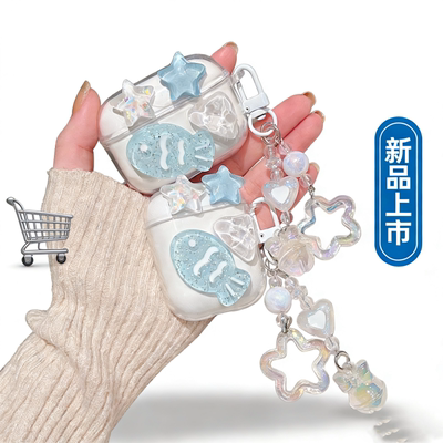 星星小鱼适用漫步者AtomANC原子豆双子星保护套透明漫步者Lolli A