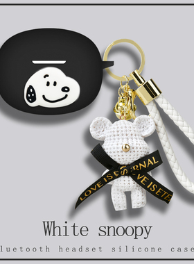 适用荣耀Earbuds X9典藏版X8/X7蓝牙耳机保护套新款一体式华为荣耀earbudsx9典藏版保护壳全包防摔连体男女盒