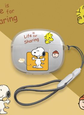 适用漫步者x5evo保护套AtomEvo蓝牙耳机保护壳lolliprose耳机套挂