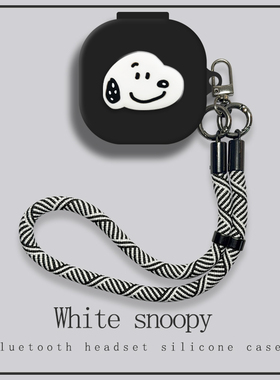 适用荣耀Earbuds X9耳机套挂绳创意华为Honor荣耀earbudsx9蓝牙耳机保护壳X9卡通可爱全包防摔连体软充电仓盒