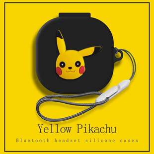 全包防摔适用realme真我Buds Air8 Pro耳机套budsair7挂绳一体式r