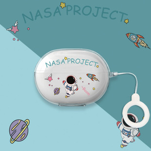 适用于UGREEN绿联S8耳机套透明新款防摔Hitune绿联s8耳夹式蓝牙耳机保护壳硅胶防摔软壳创意卡通可爱充电仓盒