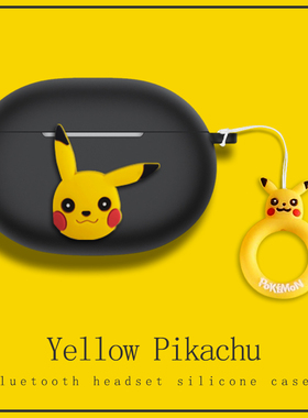 适用索爱sr15保护套新款一体式SOAIYSR15蓝牙耳机保护壳SOAIYS sr15耳机壳sr13硅胶卡通男女全包防摔连体软壳