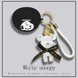 适用荣耀Earbuds 4i耳机套一体式全包新款华为荣耀earbuds4i蓝牙耳机保护壳硅胶连体防摔软充电仓盒卡通可爱