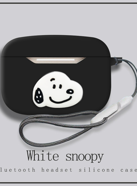 一体式挂绳适用一加Buds 3V耳机套新款1加buds3v蓝牙耳机保护壳op