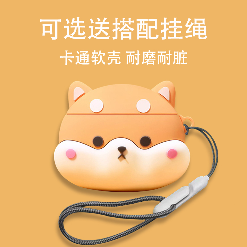 适用三星buds3pro耳机套新款buds3FE三星Galaxybuds3Pro蓝牙耳机