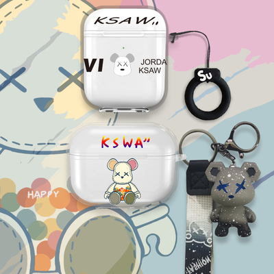 潮牌暴熊适用Beats PowerBeats Pro2耳机壳透明powerbeatspro2蓝牙耳机保护套BeatsPowerBeatsPro2防摔充电盒