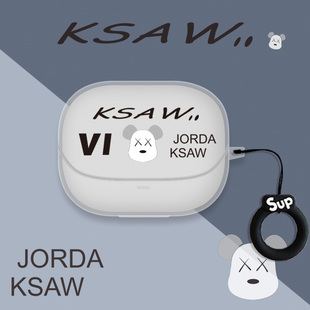 适用xiaomi小米buds5pro耳机套WiFi版buds5 pro蓝牙耳机保护壳透明buds4pro耳机壳新款硅胶防摔软壳创意男女