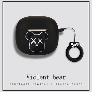 一体式适用泥炭SoundPeats Q3 Pro耳机套全包防摔新款泥炭Q3pro蓝