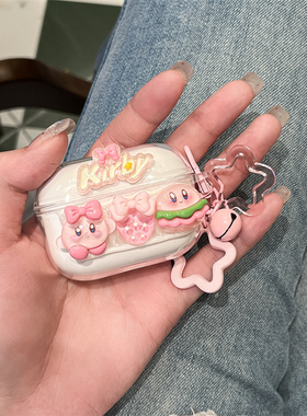 适用绿联T6Magic耳机保护壳S5创意S8透明H6pro+绿联S3硅胶T3pro蓝