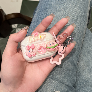 适用绿联T6Magic耳机保护壳S5创意S8透明H6pro 绿联S3硅胶T3pro蓝