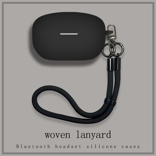 适用漫步者lolli pro5蓝牙耳机保护套lollipro3/3i挂绳pro2s软pro3一体式lollipro2s耳机壳全包防摔充电仓盒i