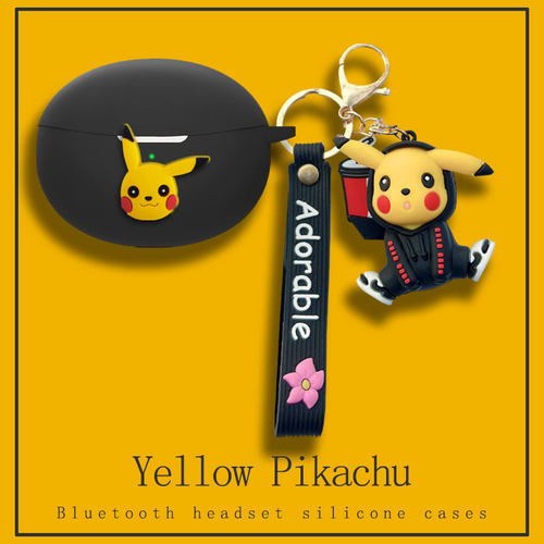 适用戴灵C6Pro耳机套全包防摔软