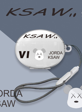 适用一加buds4耳机套挂绳透明新款oneplusbuds4蓝牙耳机保护壳防摔oppobuds4卡通oneplus软硅胶男女创意个性