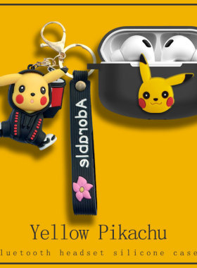 适用EDIFIER漫步者lolli pro5蓝牙耳机保护套2S全包pro3i新款pro3一体式lollipro2s保护壳EDF200103防摔连体2