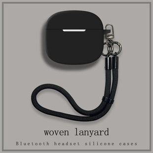 全包防摔带挂绳适用泥炭SoundPeats Q3 Pro耳机套一体式新款泥炭Q