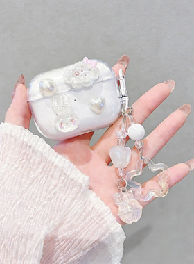 白兔小熊适用倍思MC2Air耳夹式蓝牙耳机保护套透明Bowie倍思mc2 a