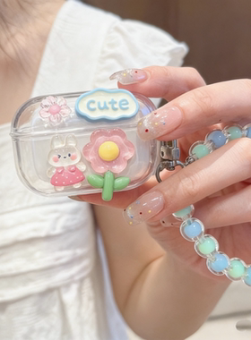 花朵兔子手链适用倍思MC2Air耳夹式蓝牙耳机保护套透明新款Bowie