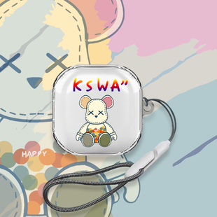 暴熊适用荣耀Earbuds X9耳机套透明新款华为Honor荣耀earbudsx9蓝牙耳机保护壳X9可爱卡通硅胶防摔女男情侣盒