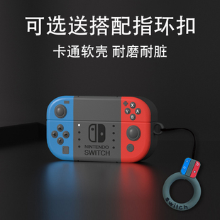 适用松下EAH 松下Technics蓝牙耳机保护壳全包防摔Panasonic透明EAHAZ100软 AZ100G S耳机套AZ80卡通可爱新款