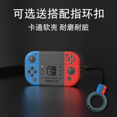 适用松下EAH AZ100G-S耳机套AZ80卡通可爱新款松下Technics蓝牙耳机保护壳全包防摔Panasonic透明EAHAZ100软