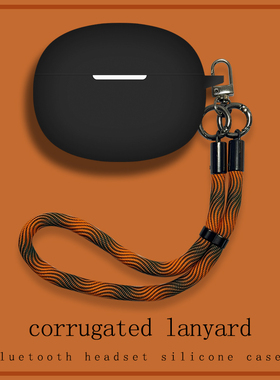 一体式挂绳适用荣耀Earbuds X9典藏版X8/X7蓝牙耳机保护套华为荣耀earbudsx9典藏版保护壳硅胶全包防摔充电盒