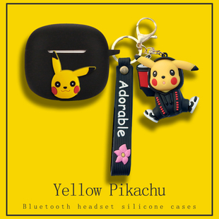 连体式适用泥炭SoundPeats Q3 Pro耳机套全包防摔新款泥炭Q3pro蓝