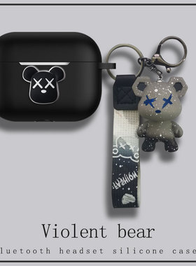 适用华为FreeBuds SE4 ANC耳机套全包防摔freebudsse4anc蓝牙耳机