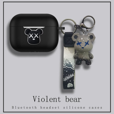 适用华为FreeBuds SE4 ANC耳机套全包防摔freebudsse4anc蓝牙耳机