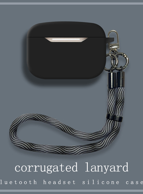 适用华为FreeBuds SE4 ANC耳机壳简约挂绳全包防摔freebudsse4anc