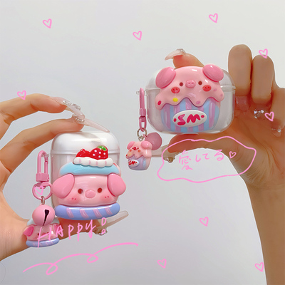 可爱小猪适用荣耀Earbuds 4i耳机壳透明新款华为荣耀earbuds4i蓝牙耳机保护套防摔女充电仓盒卡通个性创意软