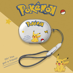 适用漫步者X Clip耳夹式蓝牙耳机保护套挂绳透明新款漫步者xclip