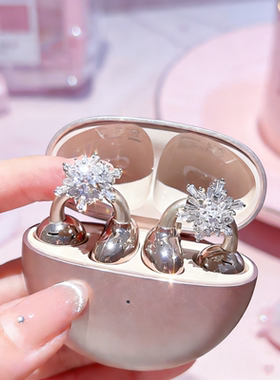 适用HONOR荣耀lchse耳夹2代装饰耳扣保护套潮流高级感荣耀亲选LCH