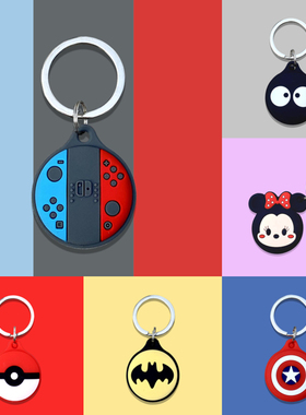 适用AirTag2保护套苹果airtags链卡通air防丢器tag钥匙扣环追踪器