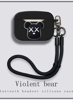 卡通挂绳适用漫步者Atom ANC原子豆双子星蓝牙耳机保护壳LolliANC