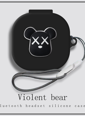 适用于荣耀Earbuds X9耳机套挂绳华为Honor荣耀earbudsx9蓝牙耳机保护壳X9超薄全包防摔软壳充电仓盒个性创意