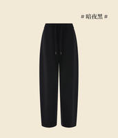 【 On-Screen King 】 800g Delongzhen Authorized thickened women's Banana Pants 8121 thumbnail 5