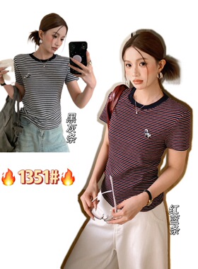 新款梦奥278刺绣条纹短袖t恤女宽松显瘦百搭上衣女潮T尚品秀1351