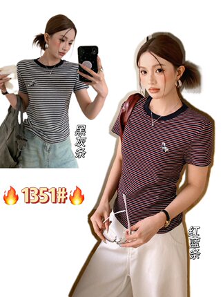 新款梦奥278刺绣条纹短袖t恤女宽松显瘦百搭上衣女潮T尚品秀1351