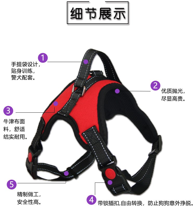 宠物狗狗牵引绳胸背带式金属扣狗链铁卡扣泰迪比熊中小型犬防脱