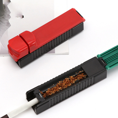 拉烟器便携手动卷烟器填烟器中支