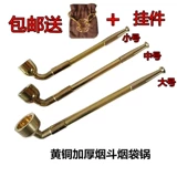 Vikss/Vixel Pure Bronze Old -Style Dry Dry Hom