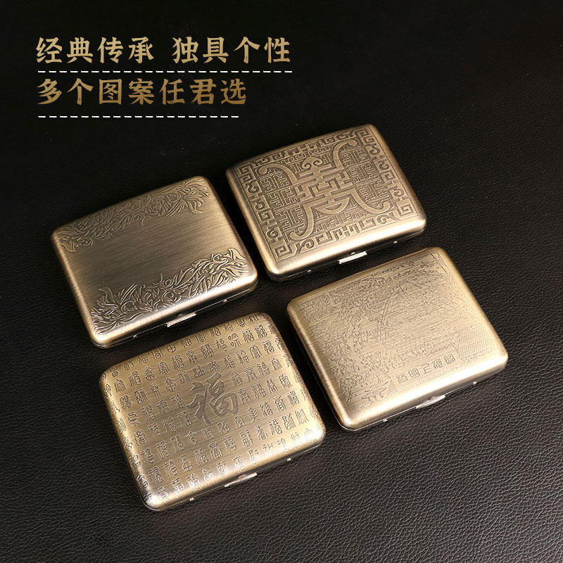 维克斯烟盒粗支20支铜
