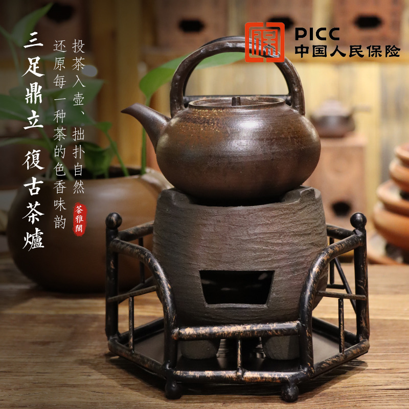复古纯手工家用陶瓷潮汕日式茶炉
