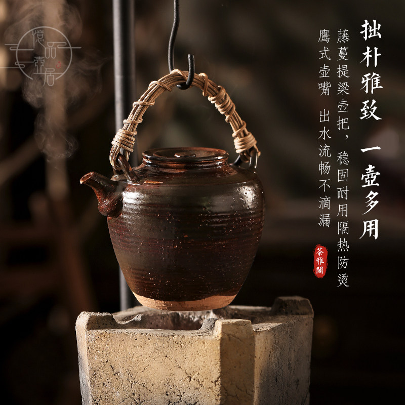 藤编提梁煮茶壶纯手工柴烧复古烧水壶围炉煮茶壶2025新款养生陶壶