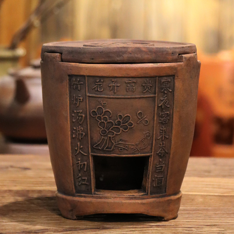 【老炉系列】家用手工复古烧炭红泥炉户外露营烧水煮茶耐高温炭炉,餐饮具,煮茶炉,淘宝优惠券,粉丝福利购,淘宝优惠卷