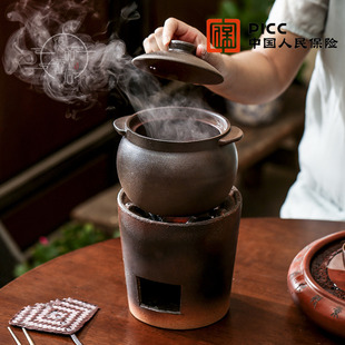 古法煮茶 煮茶器电陶炉煮奶茶陶瓷碗泡法器粗陶煮茶碗明火养生
