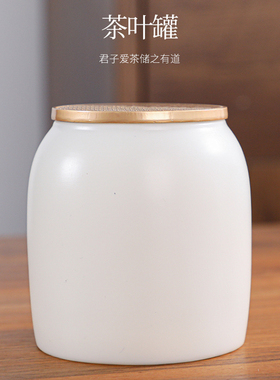 美国Fellow密封罐 ATMOS真空保鲜防潮防异味茶叶咖啡豆零食储存罐