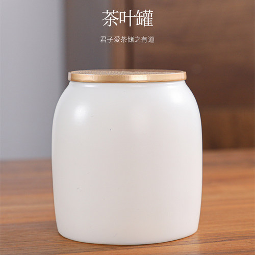 美国Fellow密封罐 ATMOS真空保鲜防潮防异味茶叶咖啡豆零食储存罐